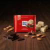 Ritter Sport Chocolate Relleno con Mazapan x 100 gr Ritter Sport Chocolate Relleno con Mazapan x 100 gr